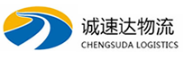宁波到夷陵区物流公司